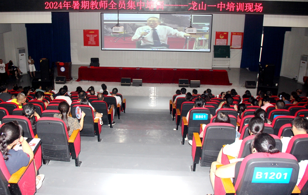 微信图片_20240829045143_副本.jpg