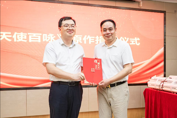 图片压缩.jpeg